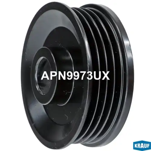 Шкив генератора APN9973UX KRAUF