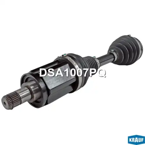 Вал приводной в сборе DSA1007PQ KRAUF