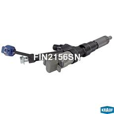 Форсунка топливная FIN2156SN KRAUF