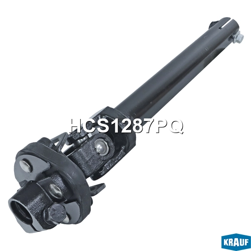 HCS1287PQ Кардан рулевой KRAUF