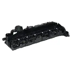 Клапанная крышка двигателя LUZAR LVPC 2604