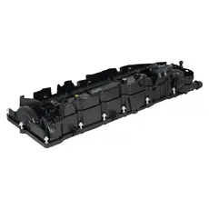 Клапанная крышка двигателя LUZAR LVPC 2604
