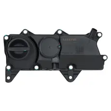 Клапанная крышка двигателя LUZAR LVPC 1007