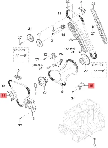 HYUNDAI/KIA УСПОКОИТЕЛЬ ЦЕПИ ГРМ 243774A030 MOBIS