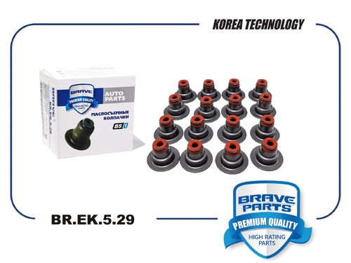 Колпачки маслосъемные BRAVE BR.EK.5.29