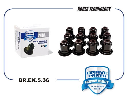 Колпачки маслосъемные BRAVE BR.EK.5.36