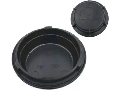  КРЫШКА ФАРЫ HYUNDAI/KIA 9219122000 MOBIS