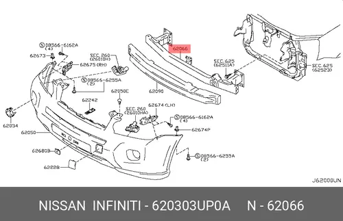 Усилитель бампера NISSAN 620303UP0A