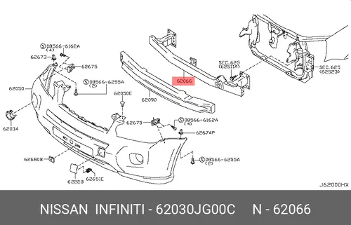 Усилитель бампера NISSAN 62030JG00C