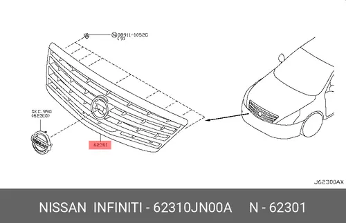 Решетка радиатора NISSAN 62310JN00A
