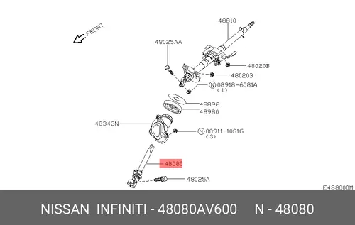 ВАЛ NISSAN 48080AV600