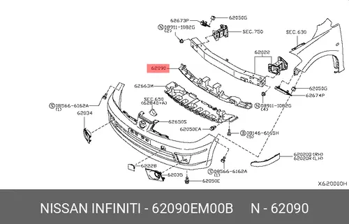 Абсорбер-усилитель бампера NISSAN 62090EM00B