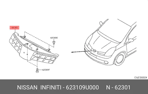 Решетка радиатора NISSAN 623109U000