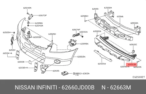 Усилитель бампера NISSAN 62660JD00B