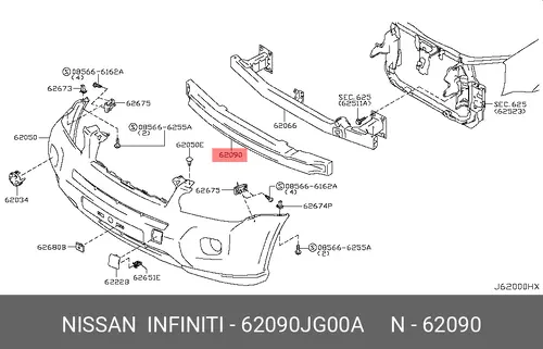 Абсорбер-усилитель бампера NISSAN 62090JG00A