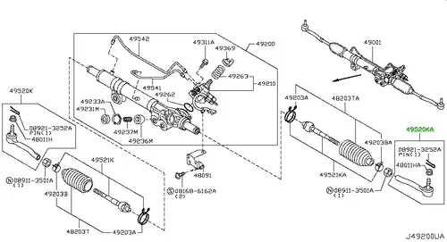 Рулевой наконечник NISSAN D85201LB0A