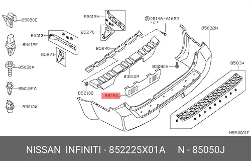 Усилитель бампера NISSAN 852225X01A