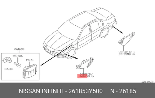 Катафот (световозвращатель) NISSAN 261853Y500