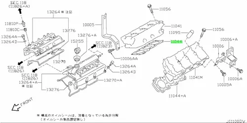 Прокладка ГБЦ NISSAN 110442Y010