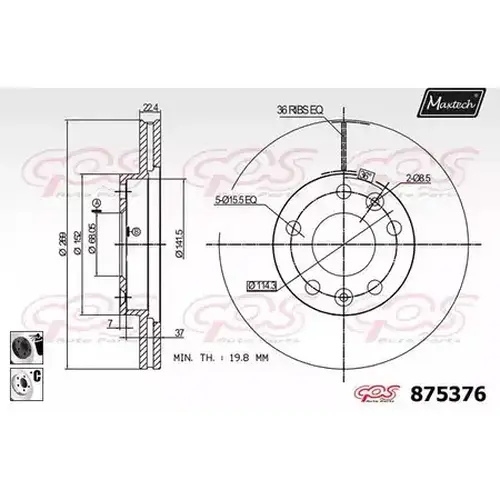 Диск торм. для а/м Renault Duster (10-) перед. d=269 (DF 0954s) PRO 875376.6060 MAXTECH
