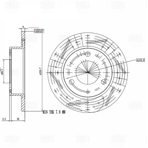 Тормозной диск TRIALLI DF 131S
