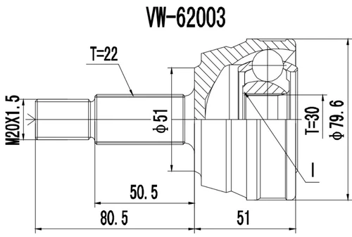 Деталь 77-VW-090 PROCARO
