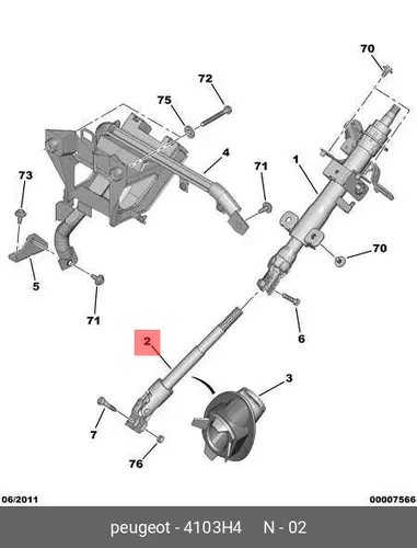Вал рулевой PSA 4103 H4