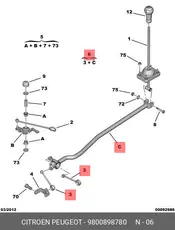 https://img.armtek.ru/img/article/807/8078398/230x230/8078398_0.webp