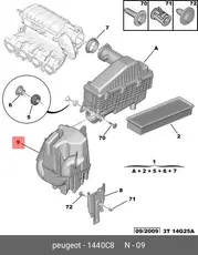 https://img.armtek.ru/img/article/807/8078490/230x230/8078490_0.webp