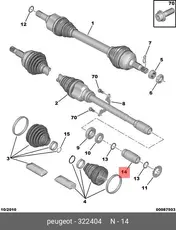 https://img.armtek.ru/img/article/807/8078617/230x230/8078617_0.webp