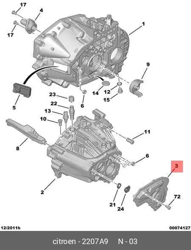 2207A9 CITROEN/PEUGEOT КРЫШКА КПП PSA