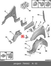https://img.armtek.ru/img/article/807/8078904/230x230/8078904_0.webp