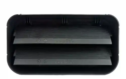 Решетка бампера PSA 7243 AZ