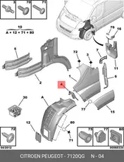https://img.armtek.ru/img/article/807/8078999/230x230/8078999_0.webp