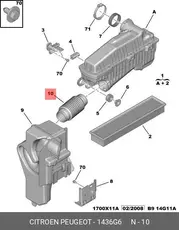 https://img.armtek.ru/img/article/807/8079090/230x230/8079090_0.webp
