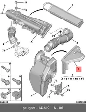 https://img.armtek.ru/img/article/807/8079106/230x230/8079106_0.webp