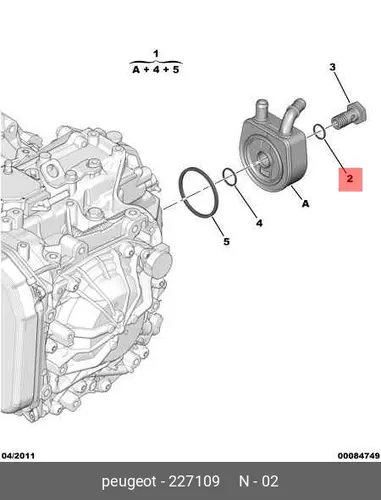 Кольцо уплотнительное автомобильное PSA 2271 09