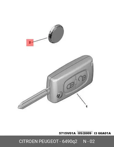 Элемент питания 6490 Q2 PSA