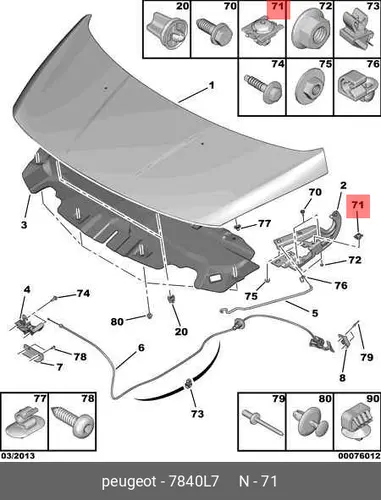 клипса!\ Citroen C4 05-11 7840 L7 PSA