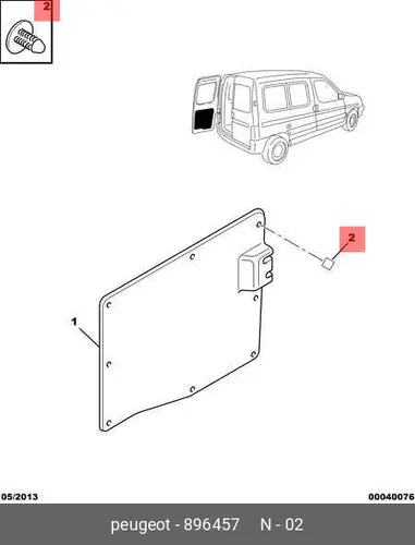 клипса!\ Citroen Berlingo 02-08 8964 57 PSA