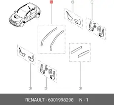 https://img.armtek.ru/img/article/807/8079624/230x230/8079624_0.webp