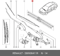 https://img.armtek.ru/img/article/807/8079641/230x230/8079641_0.webp