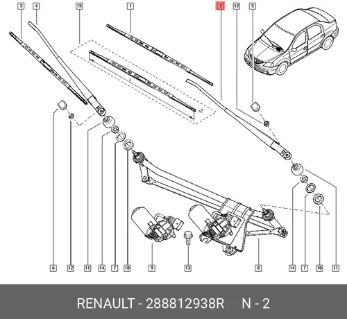 поводок с/о левый!\ Renault Logan 1.4 288812938R