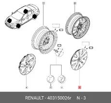 https://img.armtek.ru/img/article/807/8079661/230x230/8079661_0.webp