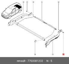 https://img.armtek.ru/img/article/807/8079686/230x230/8079686_0.webp