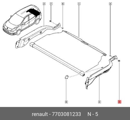 клипса крепления!\ Renault 7703081233