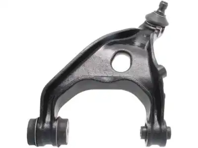 Рычаг подвески SUBARU 20252FG000