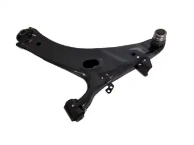 Рычаг подвески SUBARU 20202SC011