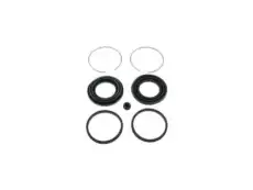 РЕМКОМПЛЕКТ СУППОРТА ТОРМОЗНОГО 26297AA021 SUBARU