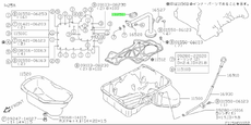 Кольцо уплотнительное автомобильное SUZUKI 1653285F11